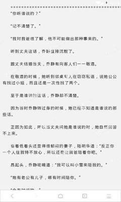 爱游戏官方网站入口